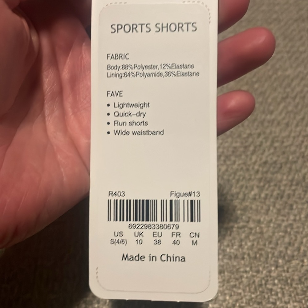 CRZ Yoga Sport Shorts - Picture 3 of 3
